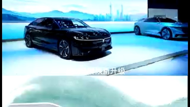 #岚图汽车#上海车展概念车全新亮相