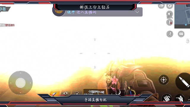 打僵尸无敌防守阵营2—核爆结局神卧倒