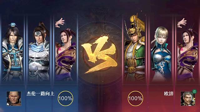 娱乐搞笑主播日常切磋