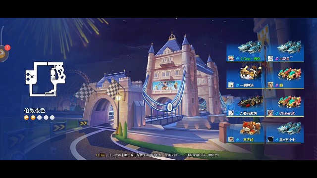 选择路线很重要