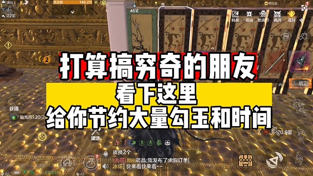 什么样家庭才能像你一样豪横