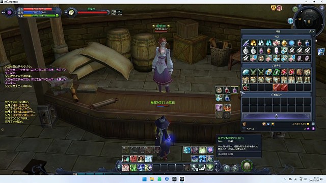 提取铁耙套金铸币套