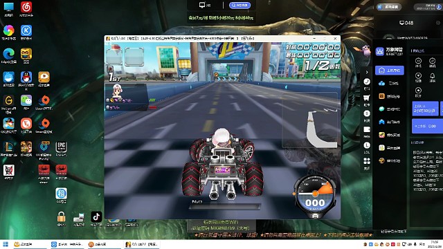 雷诺极限计时2.07.6