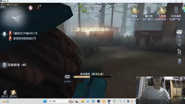 2根魔术棒就把你给溜晕了！