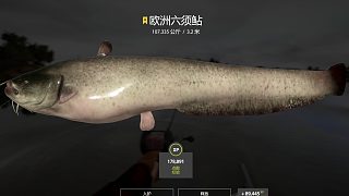 小號(hào)渡劫成功