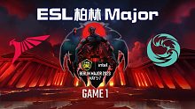 Talon vs bc-1 ESL柏林Major