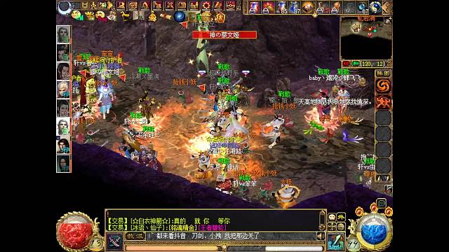 爱哭鬼五分钟被LV哭