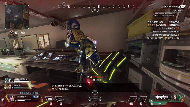 残月腕豪，一拳一个小朋友