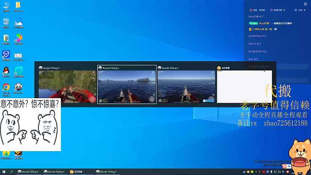恭喜老板喜提星大西洋一枚X3