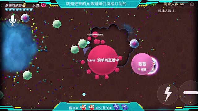 有车位/找稳团组织