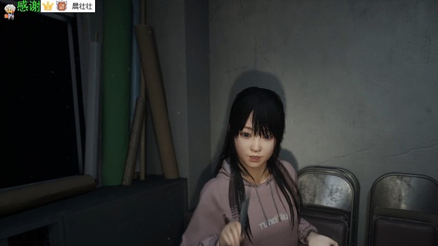 女鬼橋開魂路（天明布置陣圖）