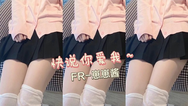 家家都有宝宝那我是谁的宝宝QAQ