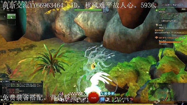 奥罗拉。巨龙之山，三阶段收藏。