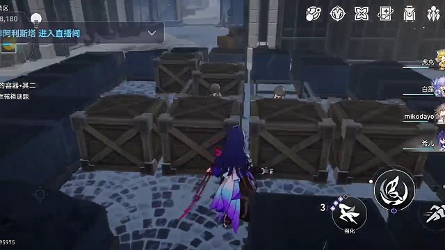 庸人的容器（二）