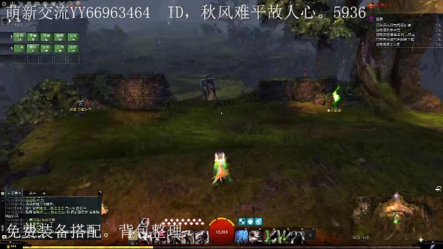 症状独行贼。灵魂山谷。老一BOSS