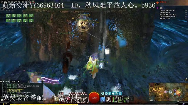 症状独行侠。灵魂山谷。老二