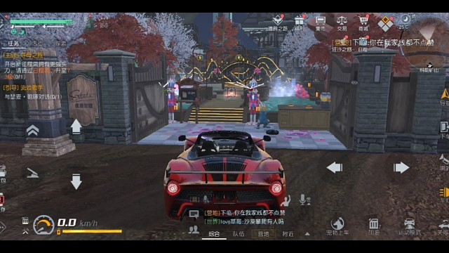 黎明觉醒古风建筑