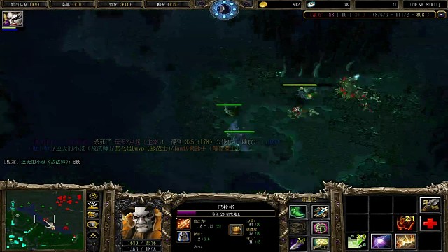 下次孟子提前去高地上擦眼杀夜魔呗~