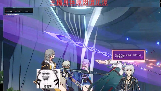 晚上玩点别的游戏