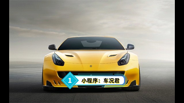 车辆保养与维修怎么查询