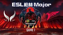 XG vs Talon-1 ESL柏林Major