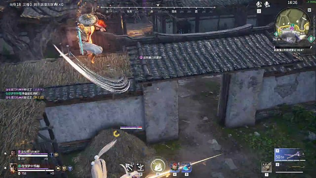 殷紫萍的大招也有前摇？还是bug？