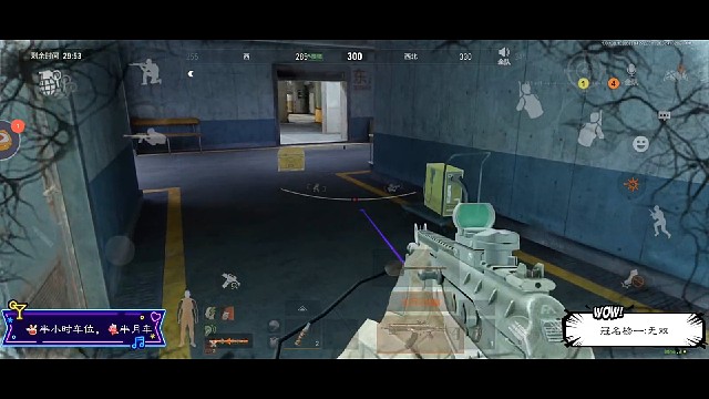 当四格的保险遇见六格的她