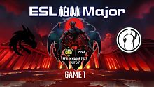 Spirit vs iG-1 ESL柏林Major