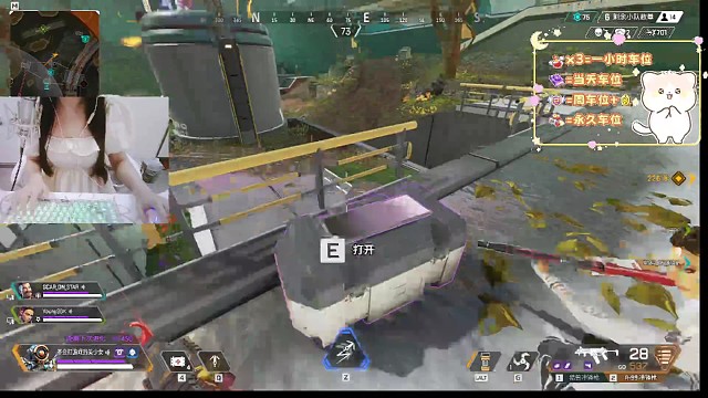 apex女机器然拿到单剑啦差点拿个单纯记录一下