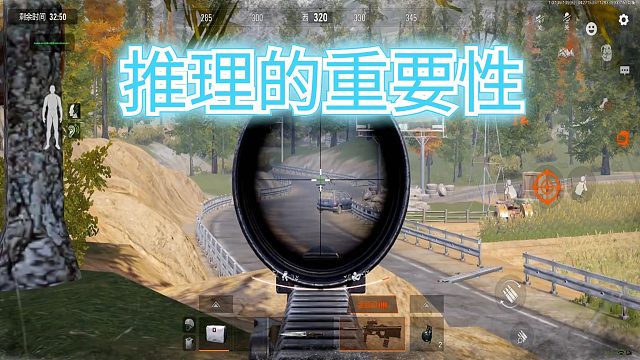 暗区突围：推理的重要性