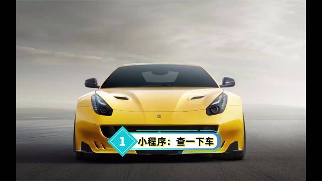 二手车维修保养记录怎么查询