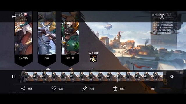 合金弹头最牛逼