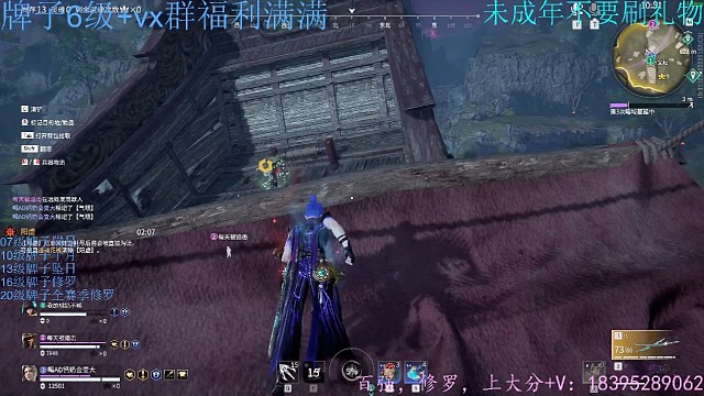 你要做的就是相信我！