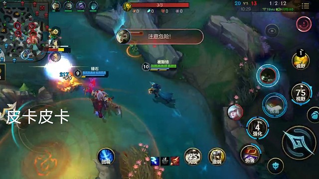 万花丛中一点过