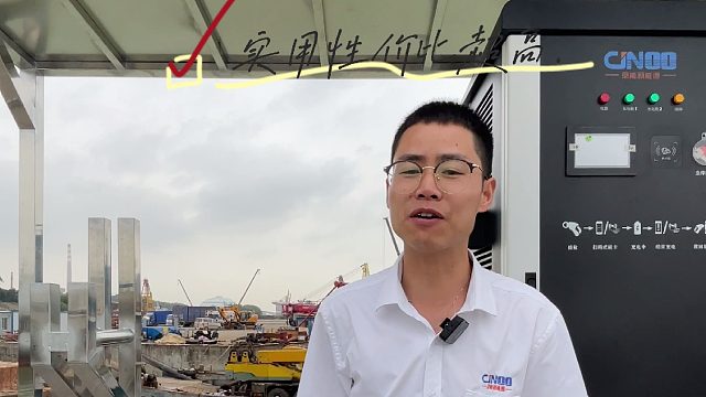 京能新能源一体式充电桩源头厂家，拒绝中间商赚差价！