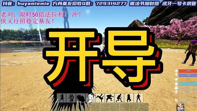 【咩咩】一顿开导