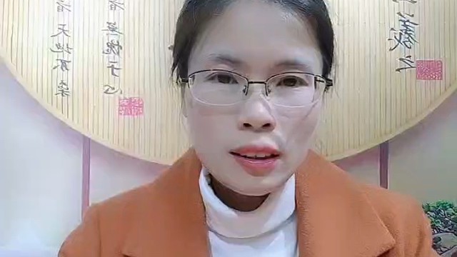 福鼎龙山孔子文化中心欢迎您