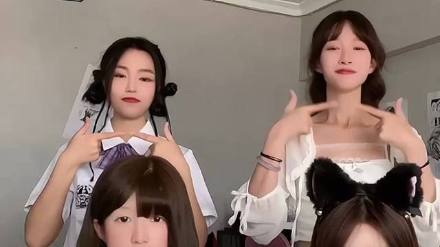 浅浅来段手指舞