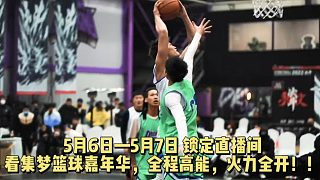 集梦会长【超跑-116】视频封面