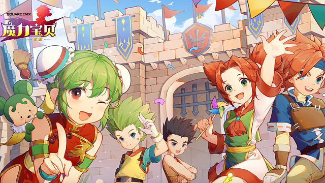 魔力宝贝觉醒合成版：零氪玩家完美起号攻略！任务魔法学院总过程