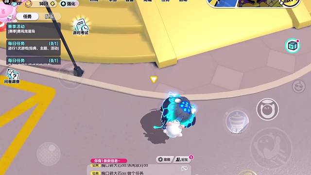 毒一无二的动作