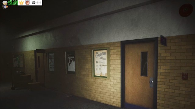 初進宿舍地下《女鬼橋開魂路》