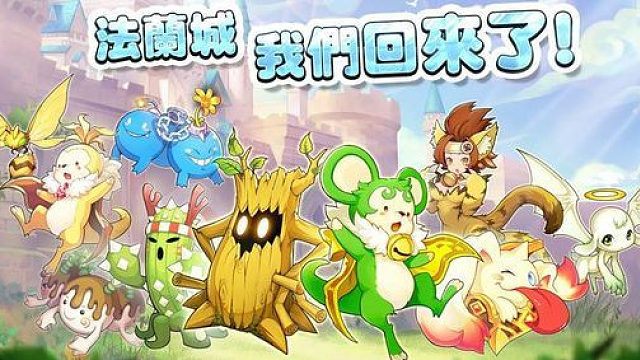 为什么说《魔力宝贝》是最成功的网络游戏之一？