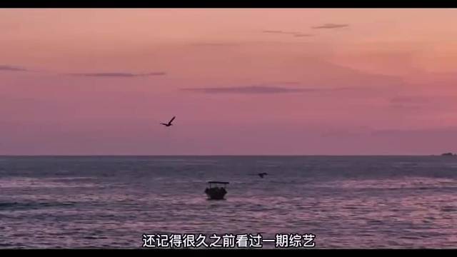 温良-漫画顶级叔音电台-心理咨询师