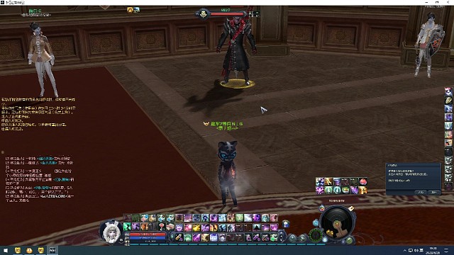 魔道修魔道(●—●)