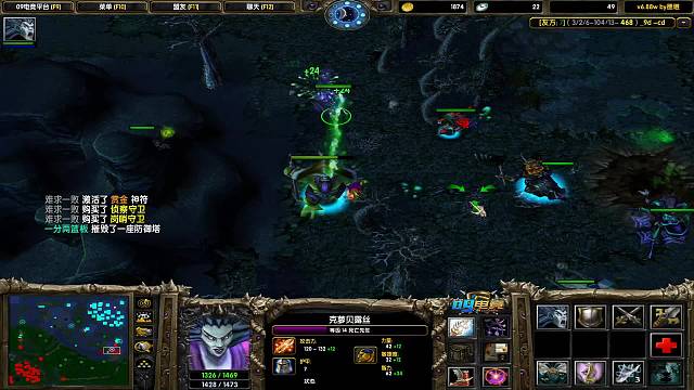 株洲对黑一整天