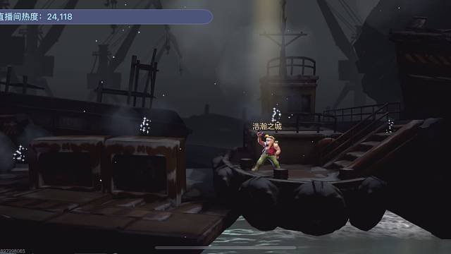 激情四射大象UP