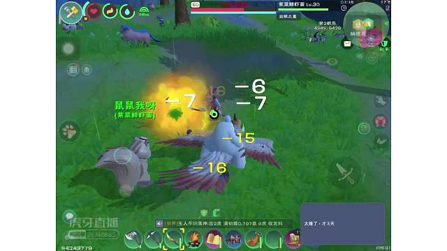 害羞腼腆文静社恐荒岛生存