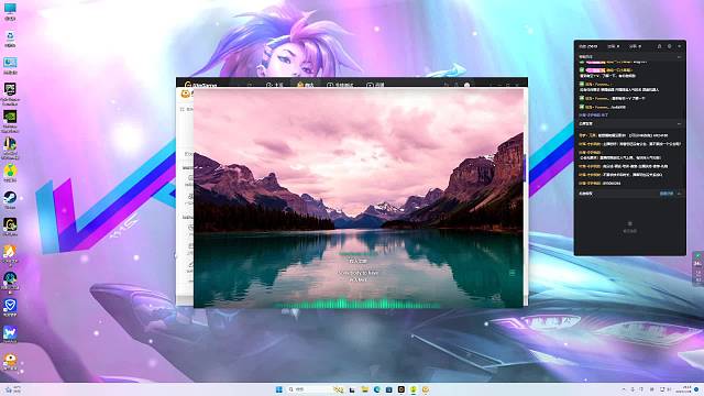 肥嘟嘟山地小野猪