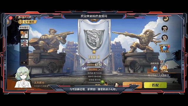 马可又火出圈了。